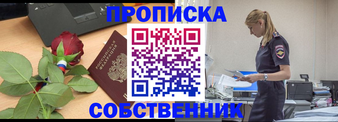 форма 3 в Дюртюли
