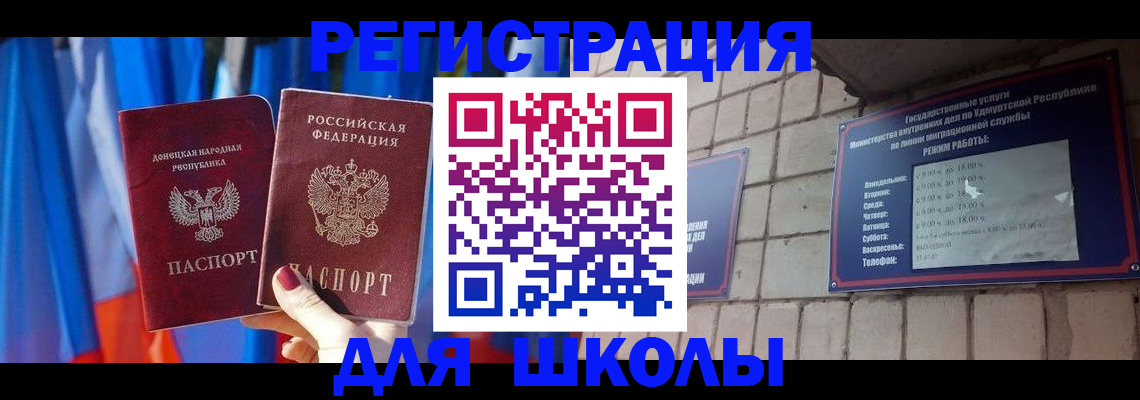 форма 3 в Дюртюли