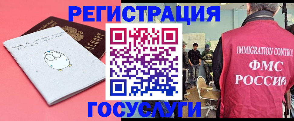 найти адрес прописки в Дюртюли