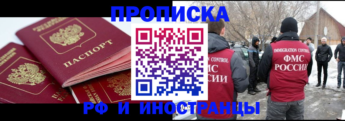 форма 3 в Дюртюли
